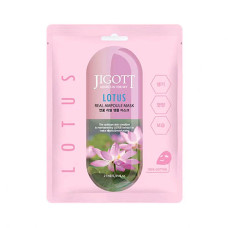 Jigott Lotus Real Ampoule Mask Тканевая маска для лица с лотосом