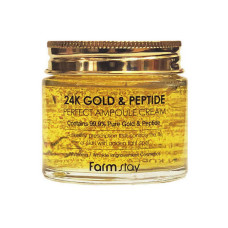 Farm Stay 24K Gold & Peptide Perfect Ampoule Ампульный крем с золотом и пептидами