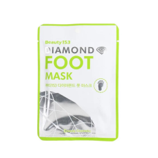 BeauuGreen Beauty153 Diamond Foot Mask Увлажняющая маска-носочки