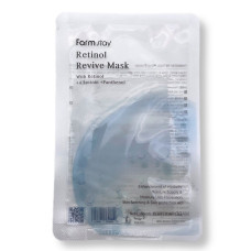 Farm Stay Retinol Revive Mask Гидрогелиевая маска для лица с ретинолом