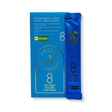 AllMasil Vegan 8 Seconds Volume Hair Mask Маска для объёма волос