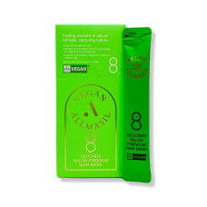 AllMasil Vegan 8 Seconds Salon Premium Mask Маска для волос премиум